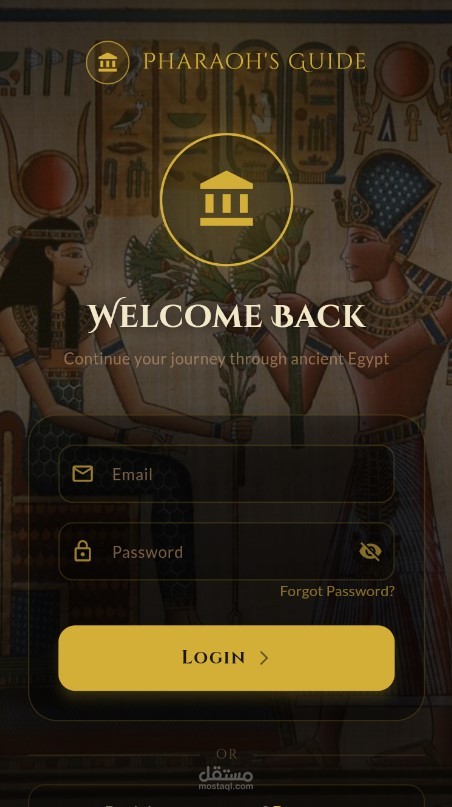 Pharaoh's Guide | مرشد سياحي ذكي للآثار المصرية