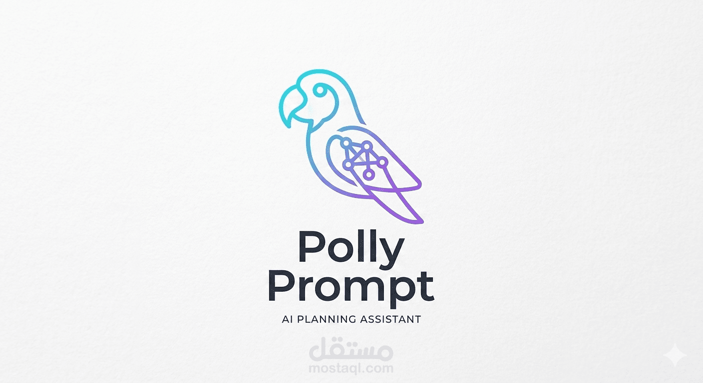 تصميم لوجو محترف لتطبيق AI