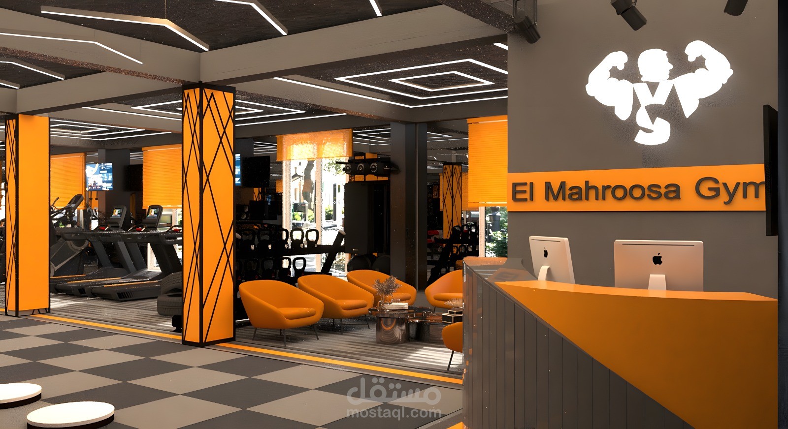 El Mahroosa Gym (interior and exterior)