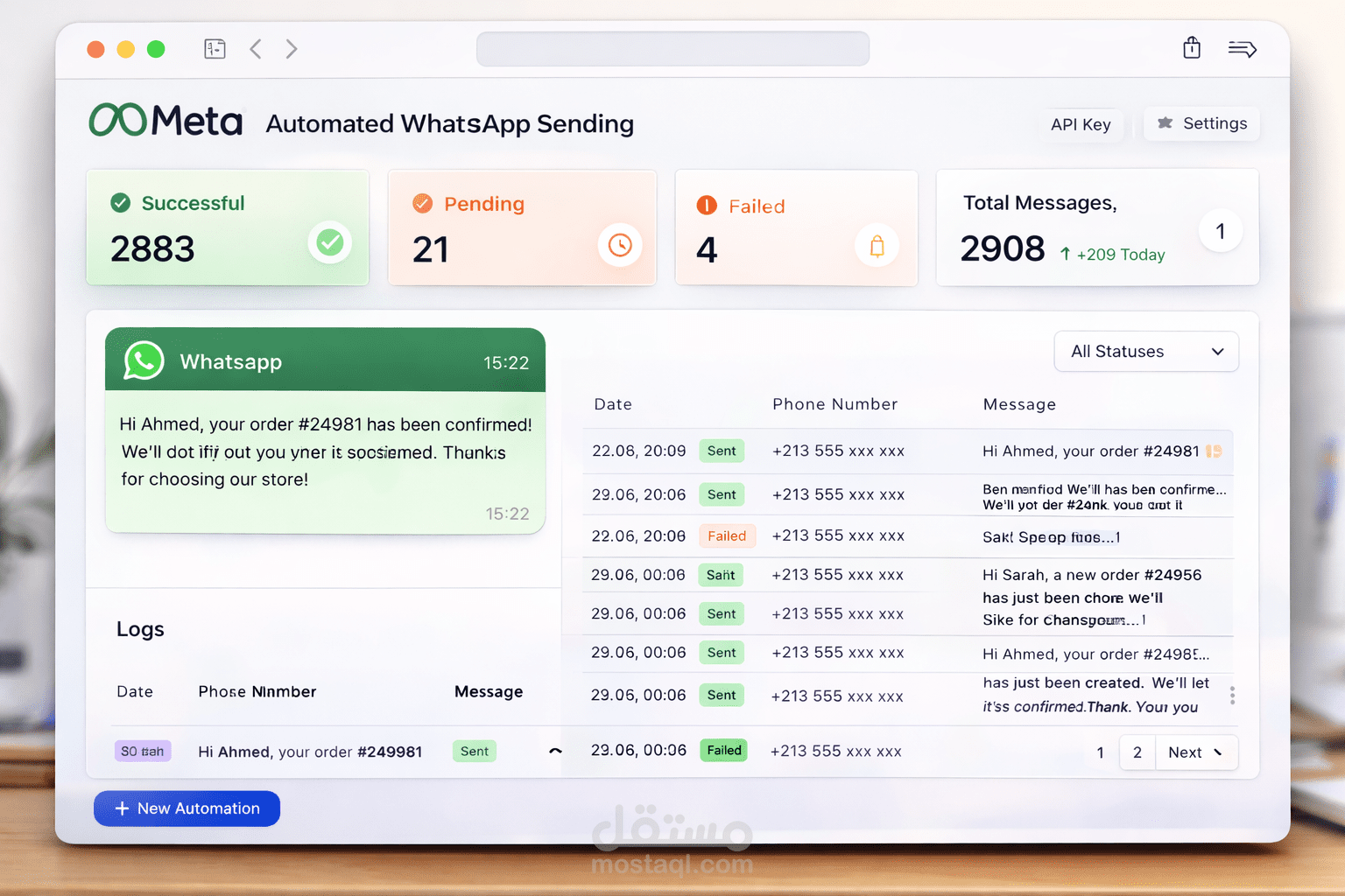 نظام إرسال رسائل WhatsApp تلقائياً عبر Meta API