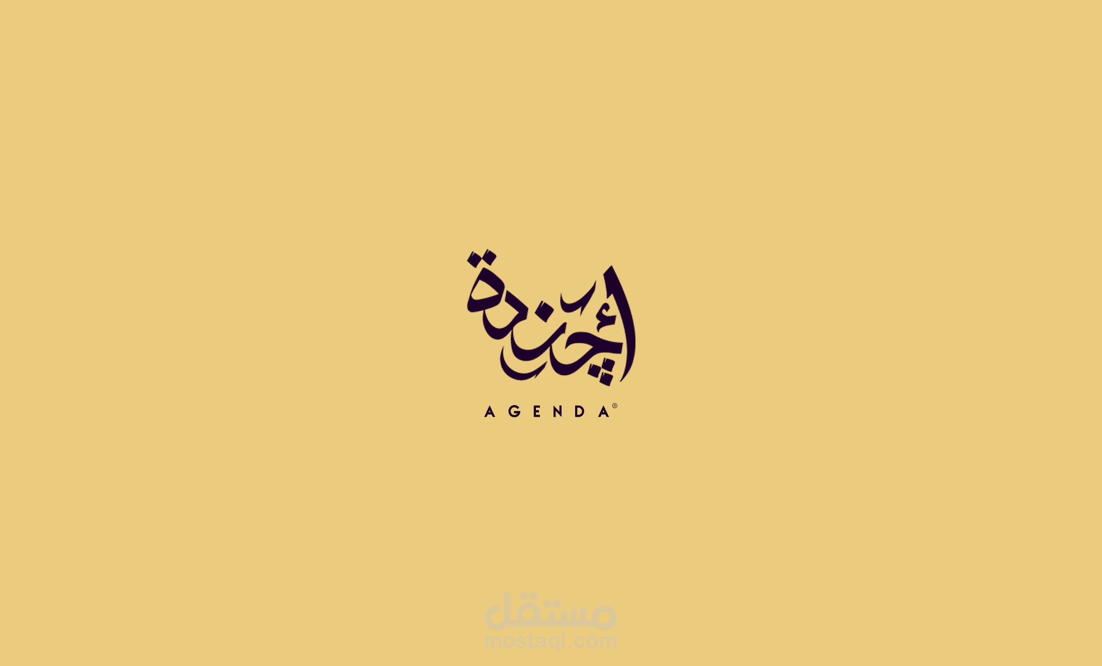 Agenda "Mobile App" | Logo | UAE