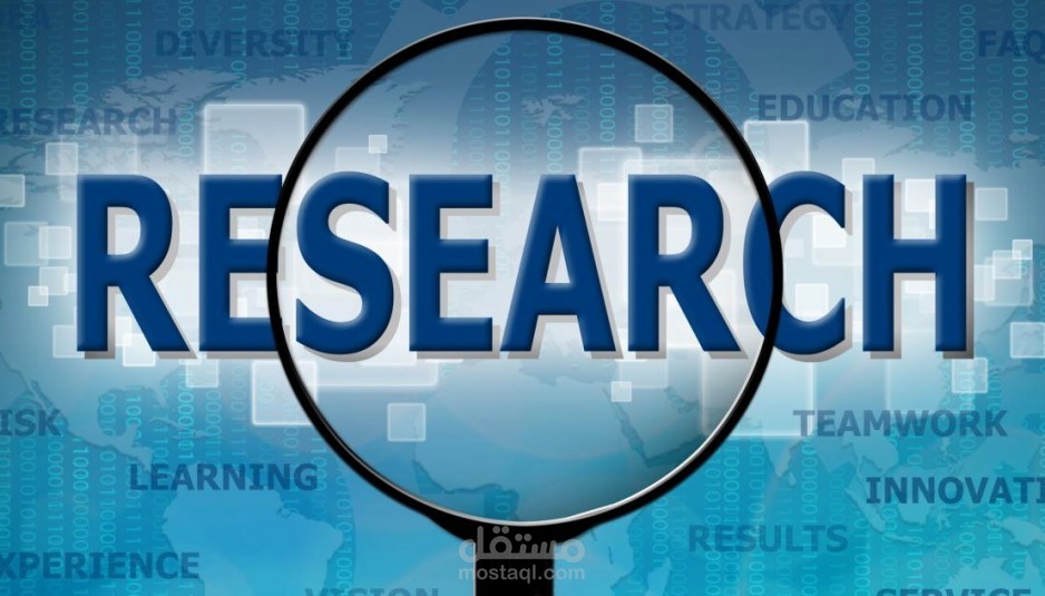 نموذج بحث اكاديمى بالإنجليزية