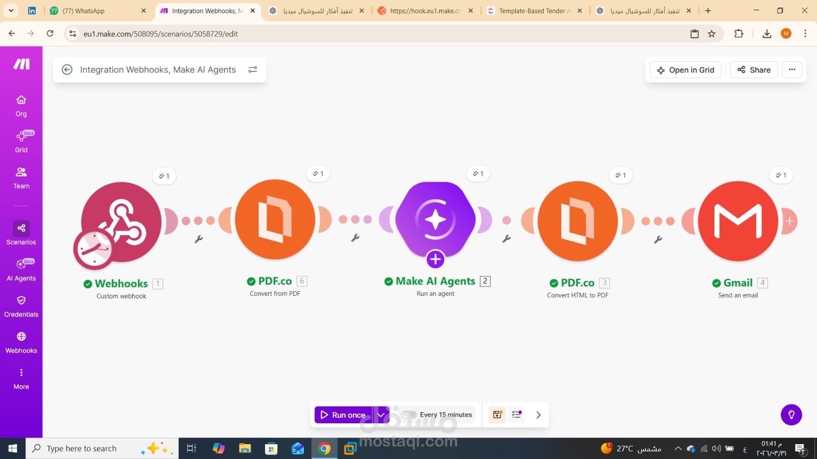 نظام ذكي لاستخراج البيانات من الملفات وتوليد تقارير PDF تلقائياً