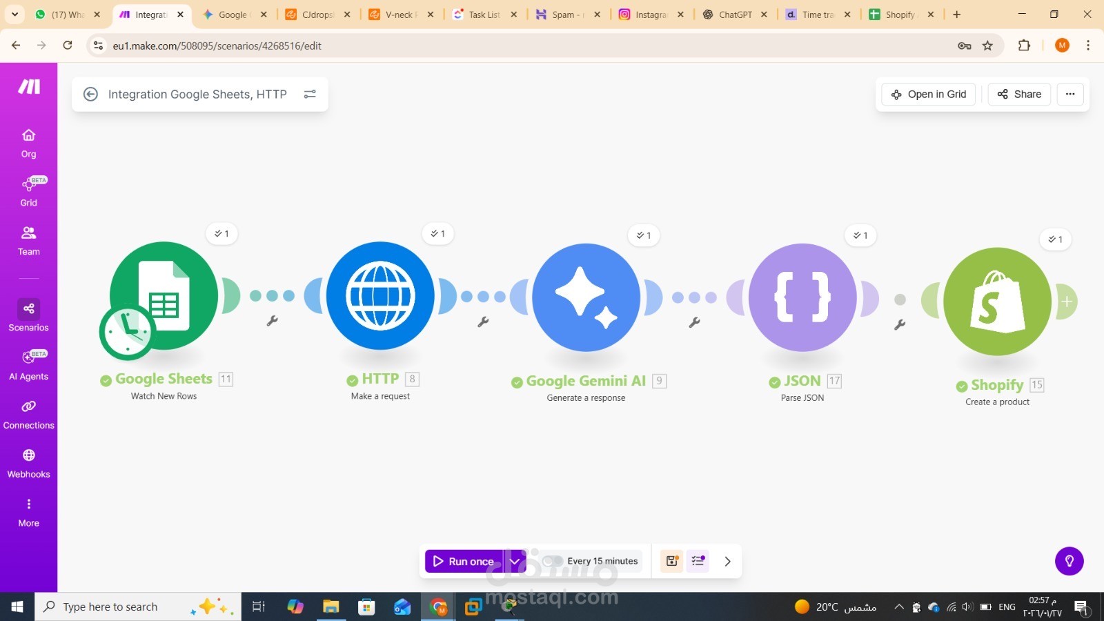 نظام أتمتة إدارة محتوى المنتجات باستخدام Gemini AI و Shopify