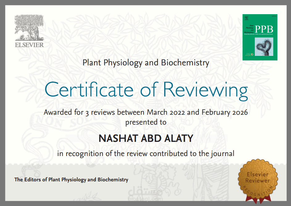 تحكيم علمي دولي في مجلة Elsevier (Plant Physiology & Biochemistry)