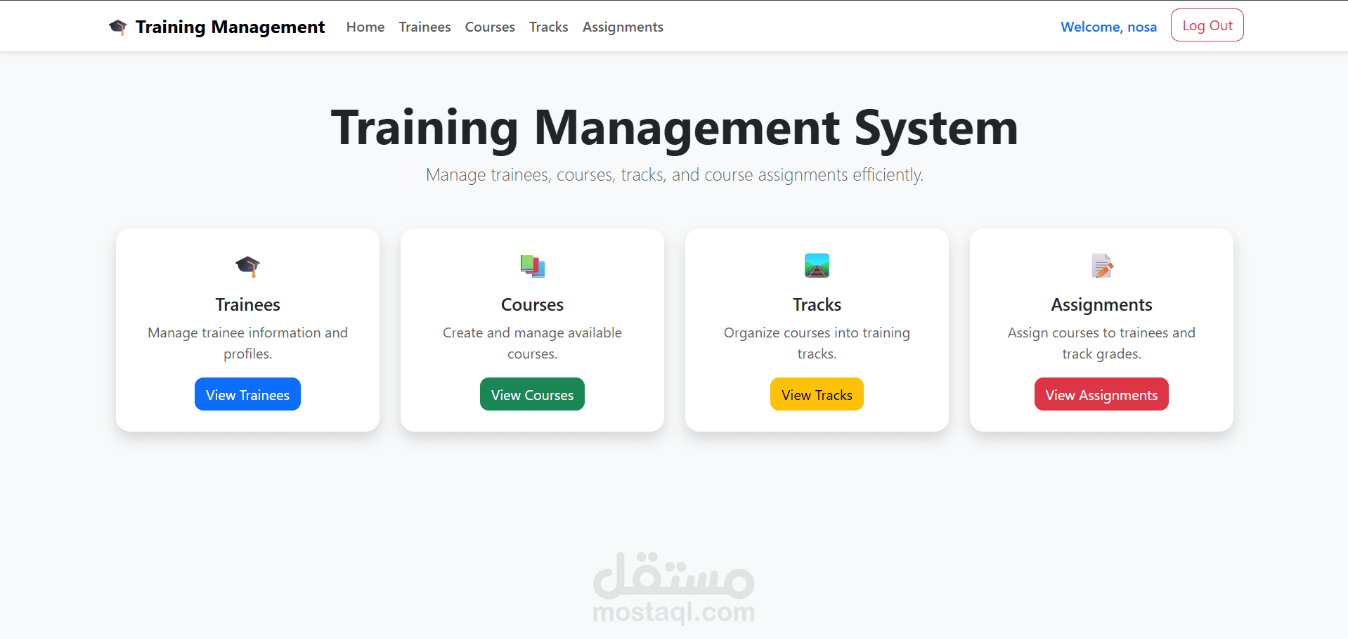 اسم المشروع: نظام إدارة المتدربين والدورات التدريبية