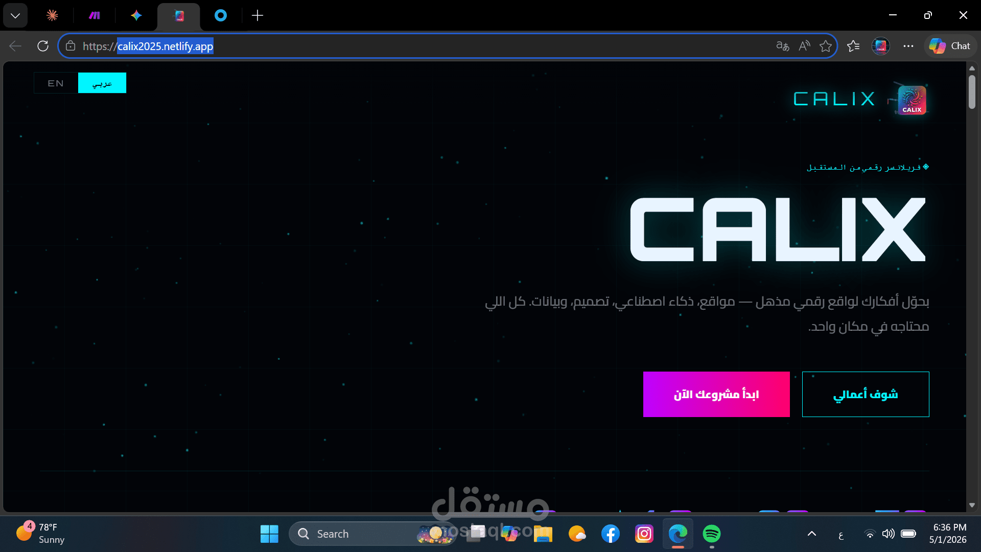 calix2025.netlify.app