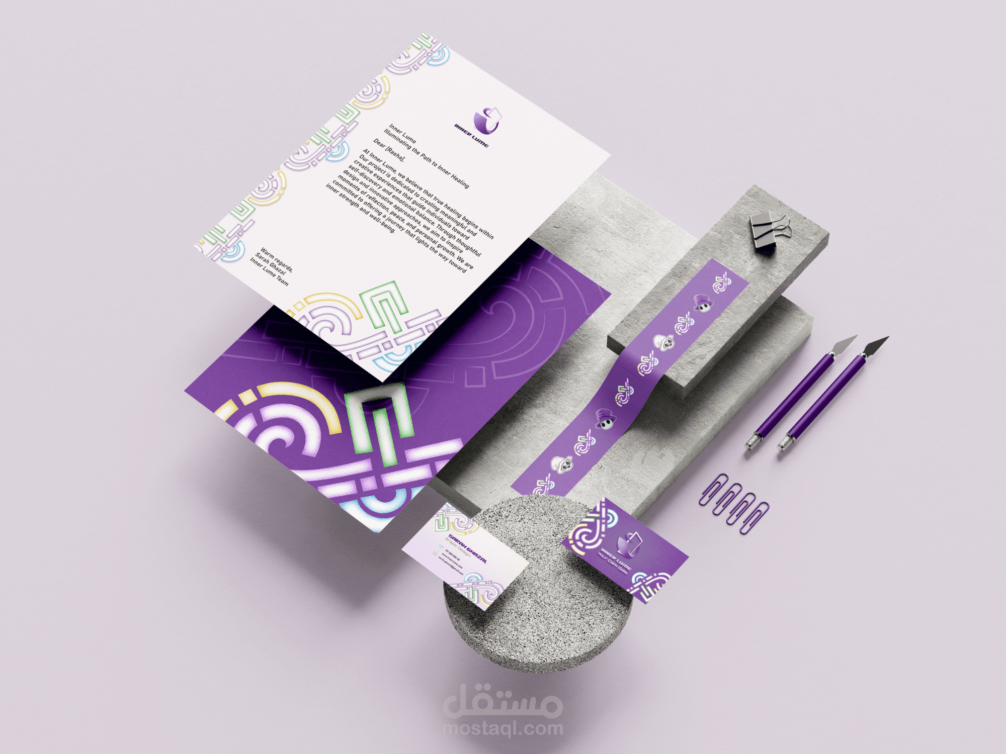تصميم هوية بصرية متكاملة (Brand Identity Design)