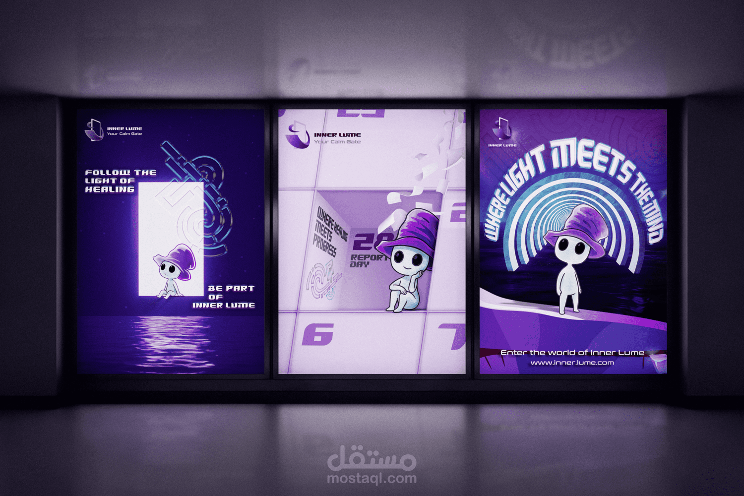 تصميم بوسترات إعلانية احترافية (Poster Design)