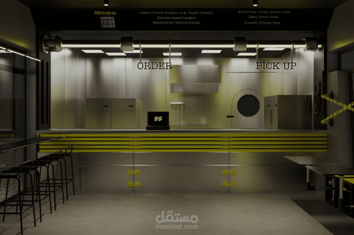 Secrete Society (Interior commerial)