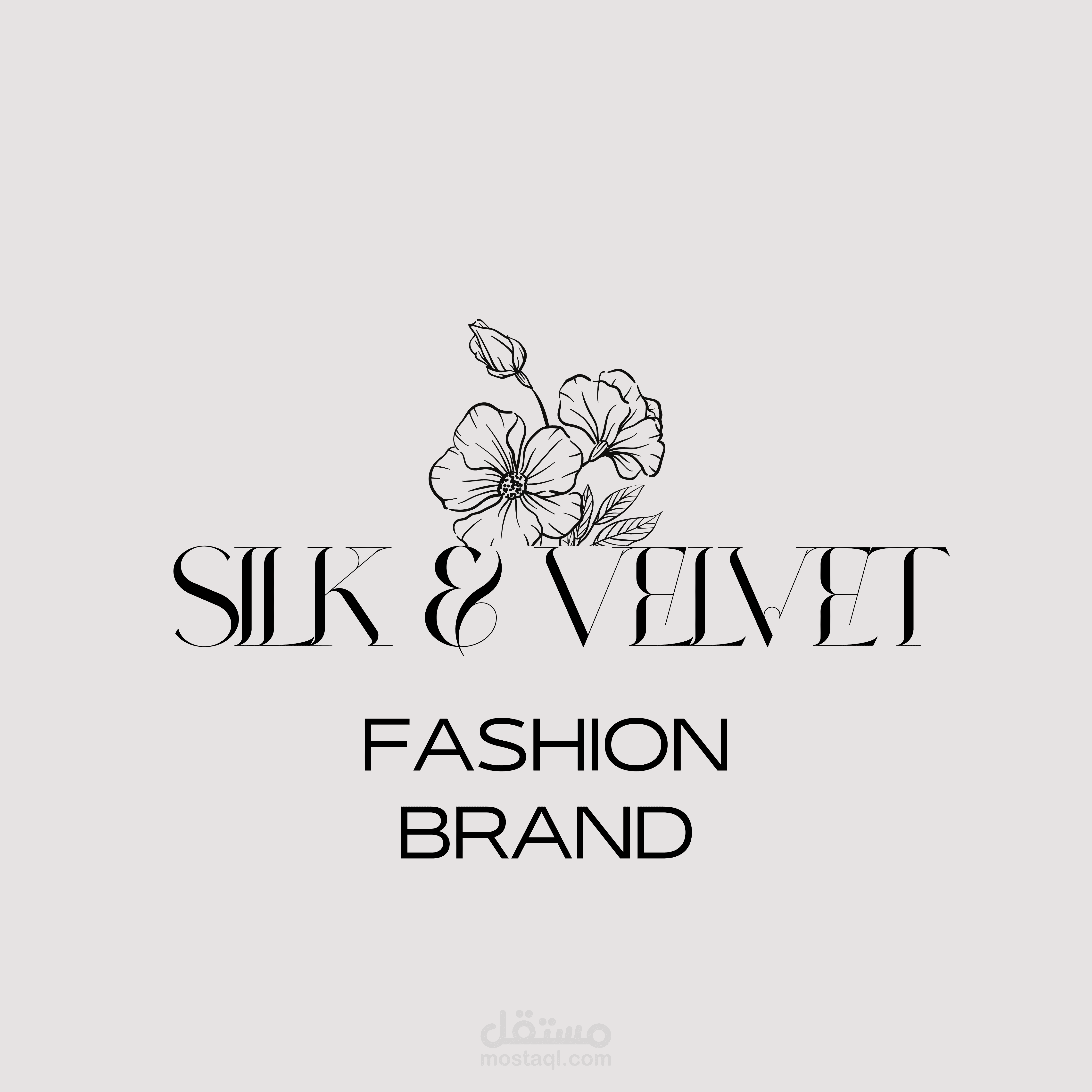 تصميم هوية بصرية لعلامة تجارية أنيقة (Silk & Velvet)