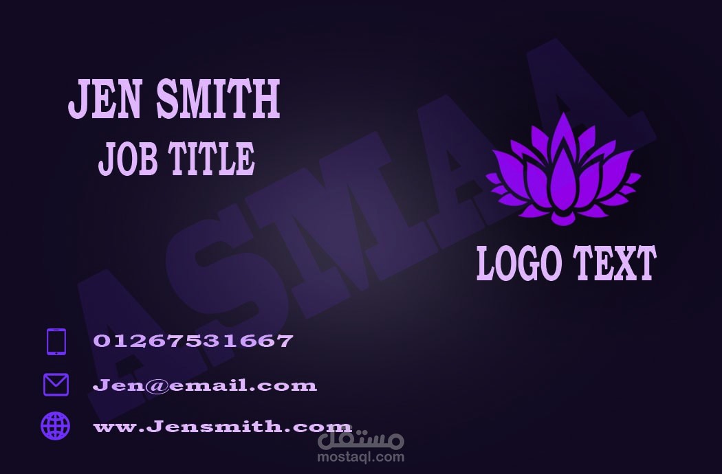 business card  1