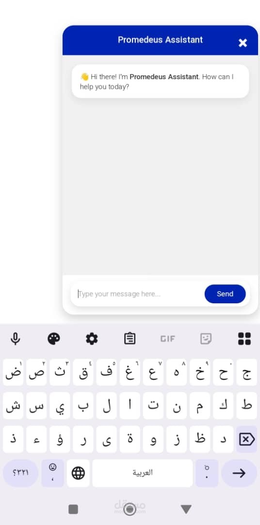 بناء Chatbot وأتمتة عمليات باستخدام n8n