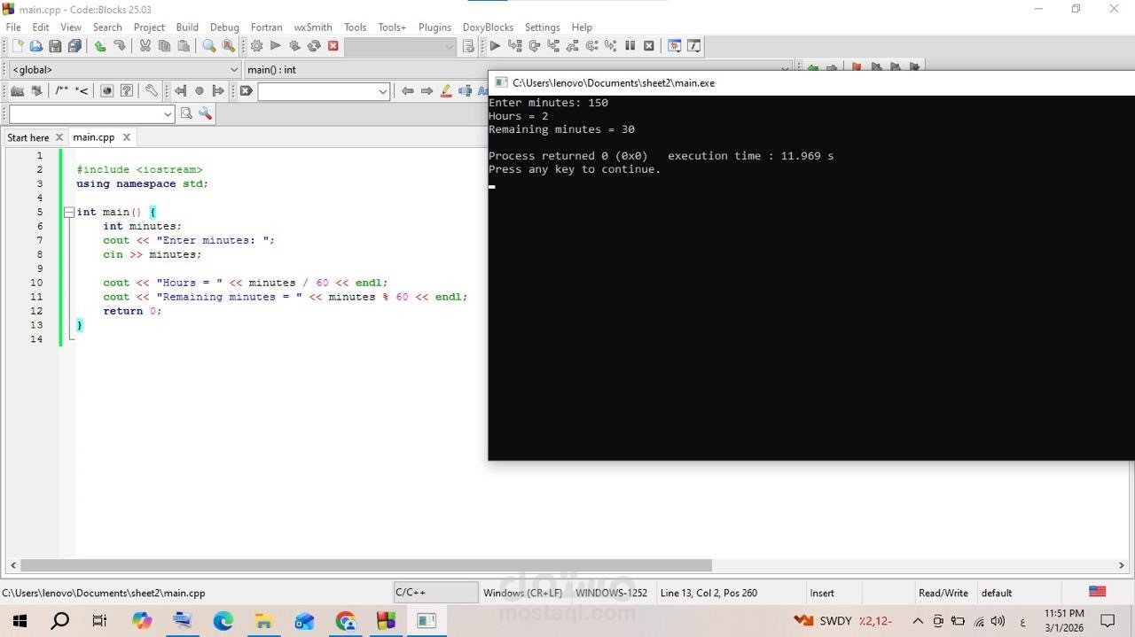 برمجة c++