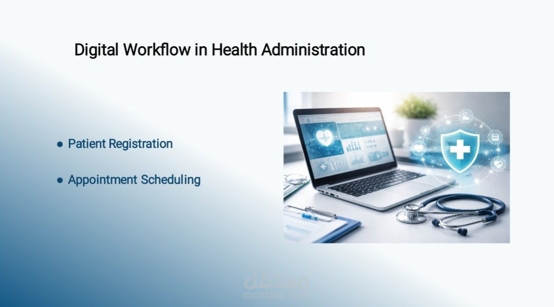 DIGITAL WORKFLOW IN HEALTH ADMINISTRATION