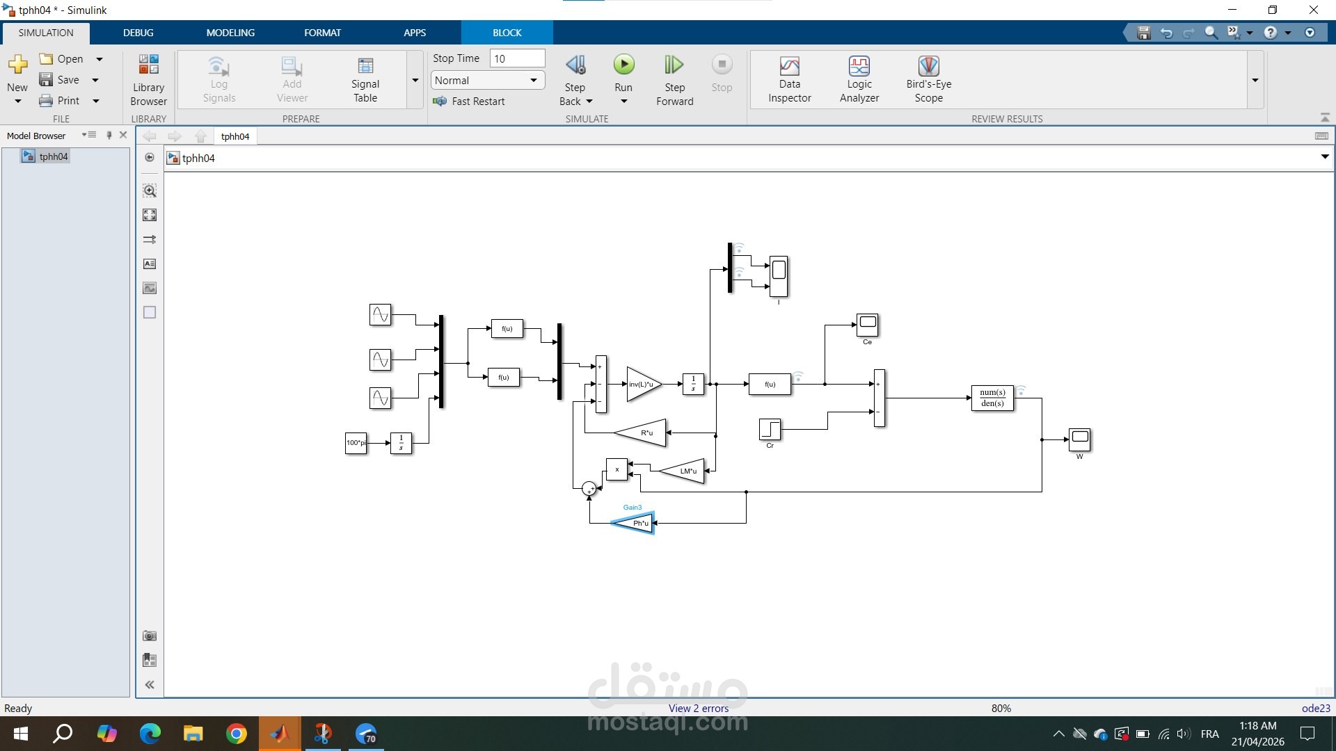 Complete MSAP (PMSM) Simulation & Technical Report - MATLAB/Simulink