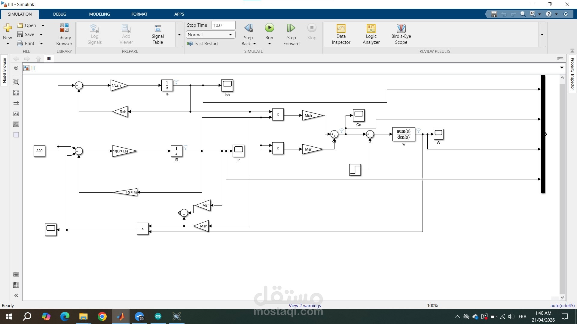 نمذجة ومحاكاة محرك تيار مستمر ذو إثارة مركبة (MCC à Excitation Composée) باستخدام Simulink
