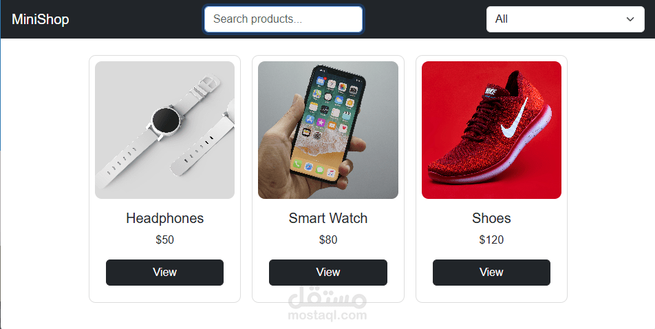 نموذج عمل UI ل E-commerce  store