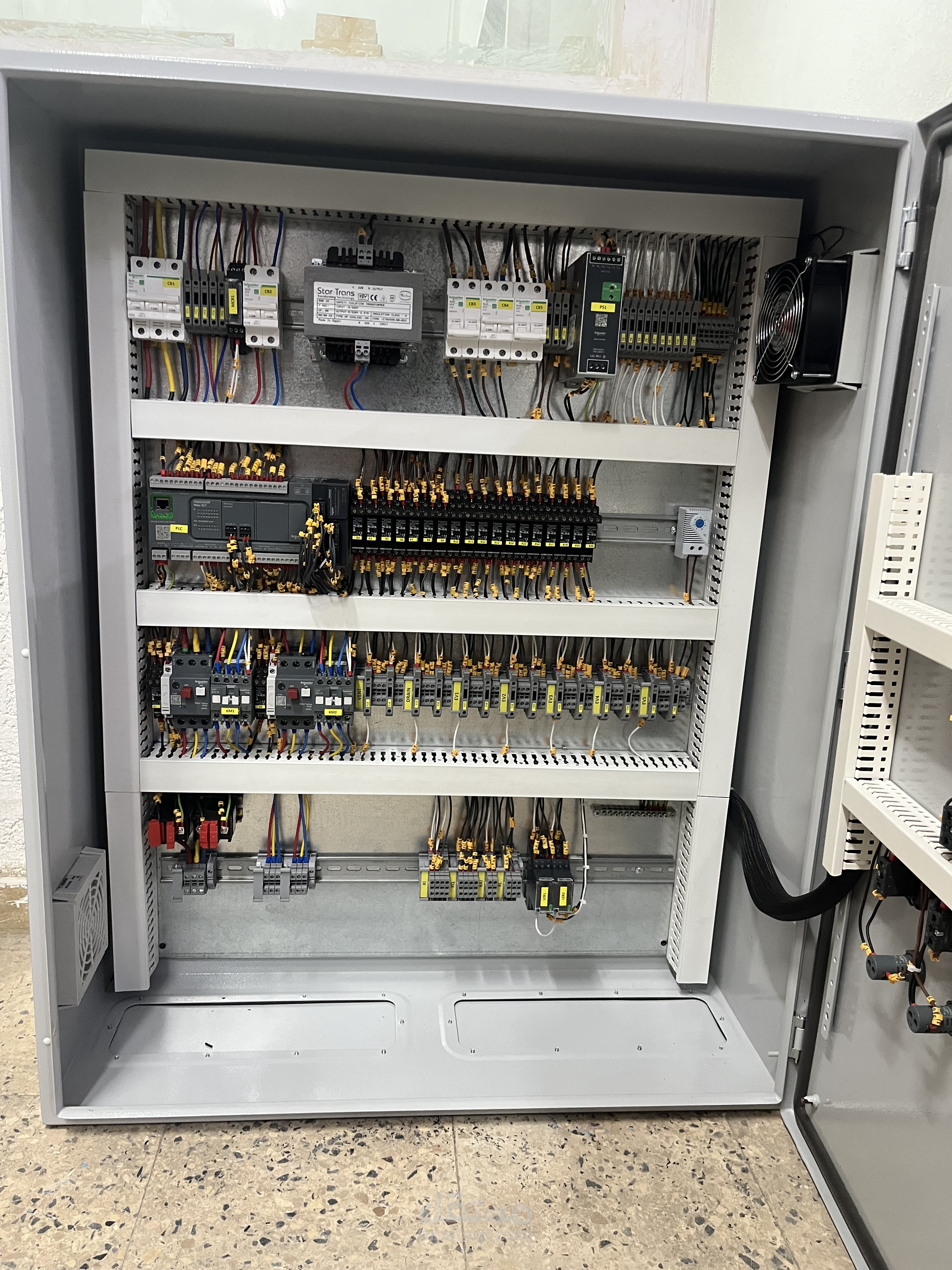 Irrigation control system