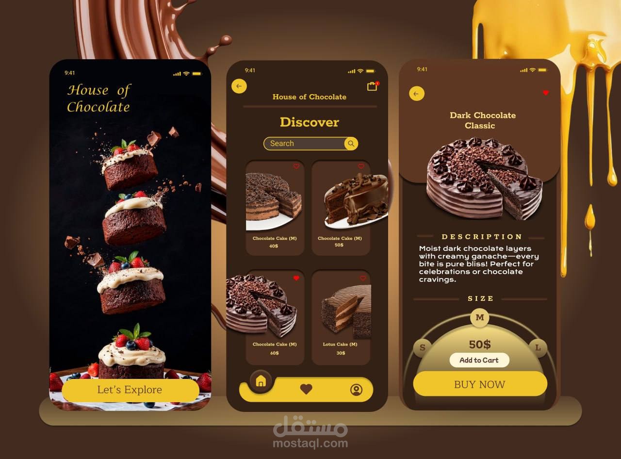 تصميم واجهة تطبيق متجر حلويات