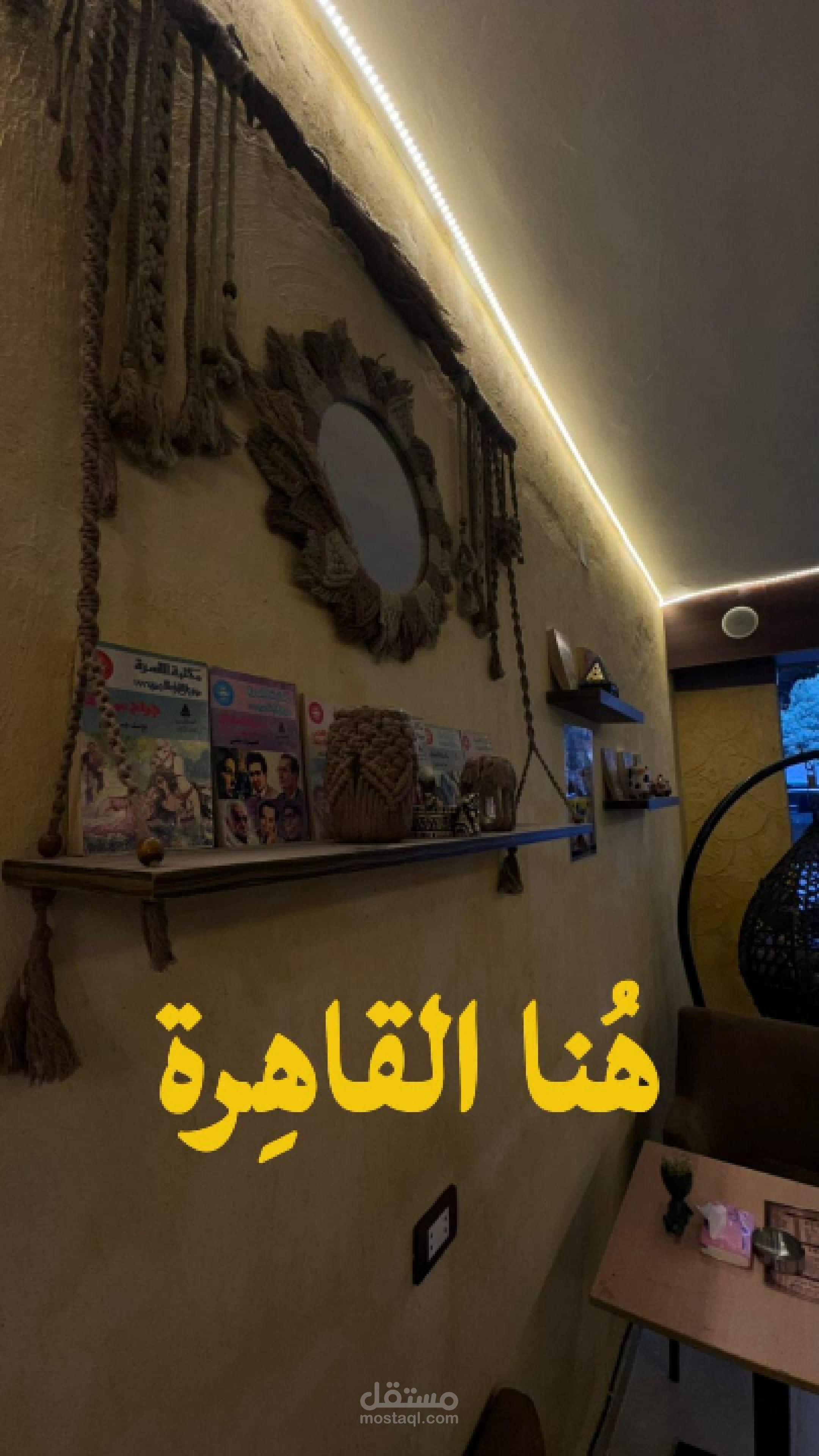 Cinematic journey into a café inspired by the golden era.