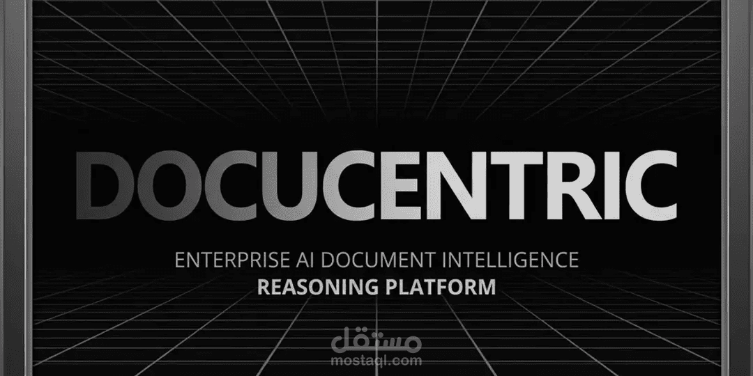 DOCUCENTRIC