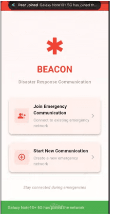 مشروع BEACON