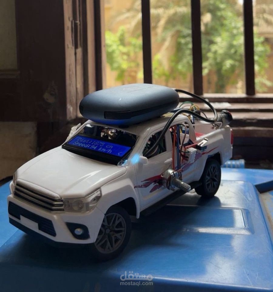 RTOS- Smart Car