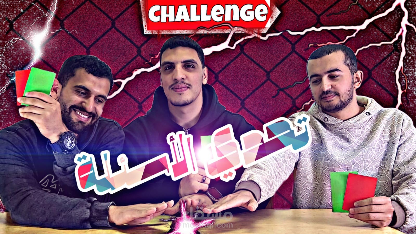 مصمم جرافيك