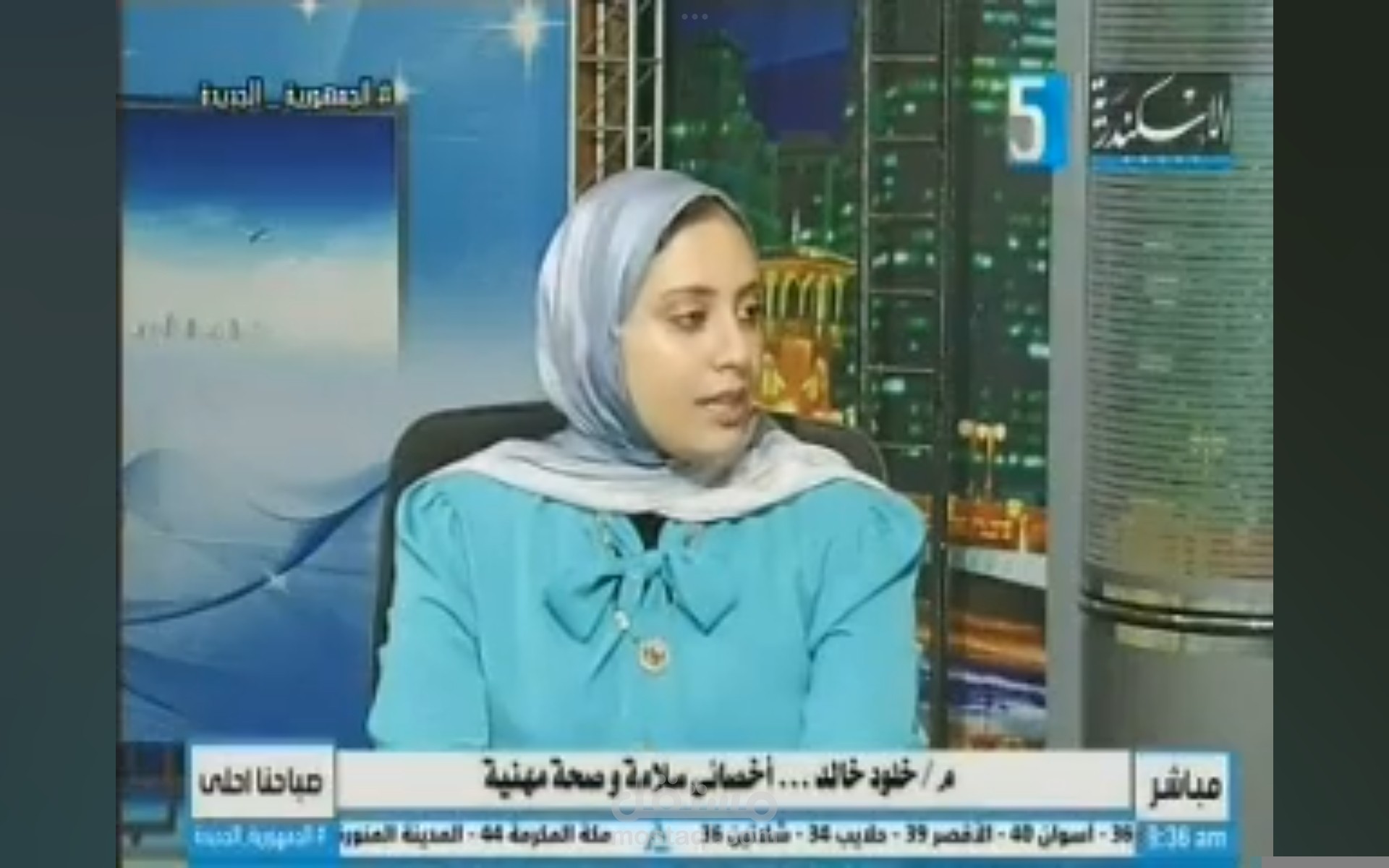 برنامج صباحنا احلى