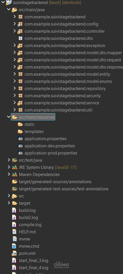 تطوير الخلفية لنظام متابعة التداريب الطلابية باستخدام Spring Boot.
