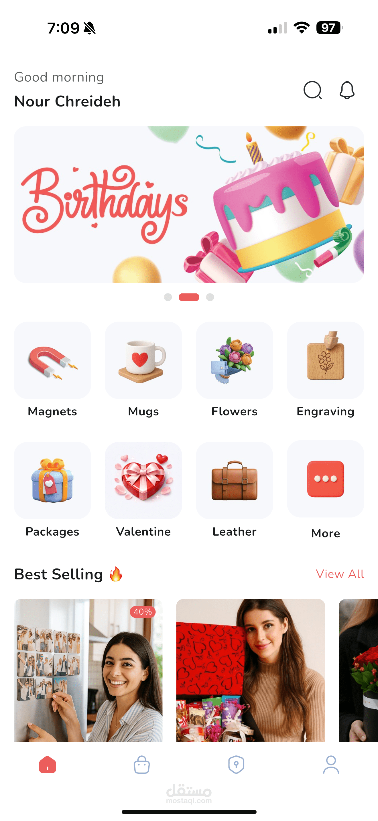 مطورة تطبيق gifty