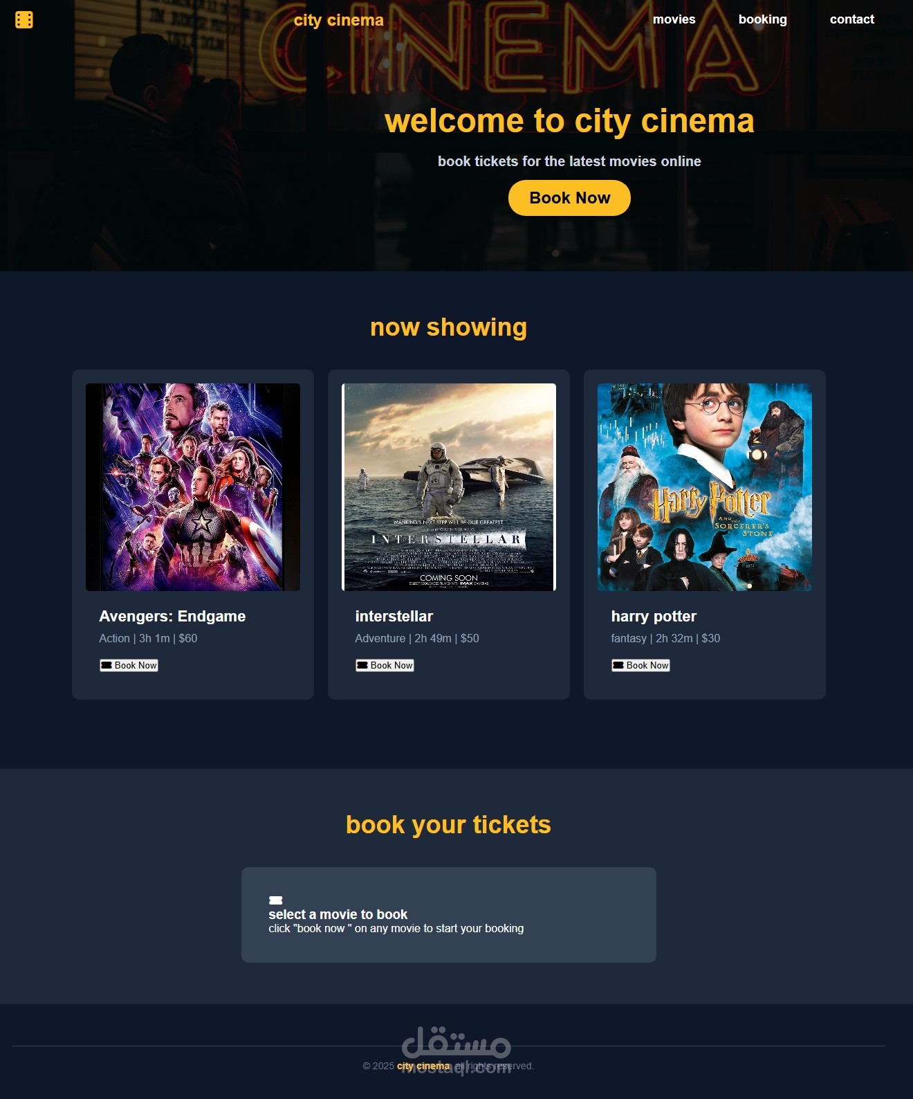 city cinema