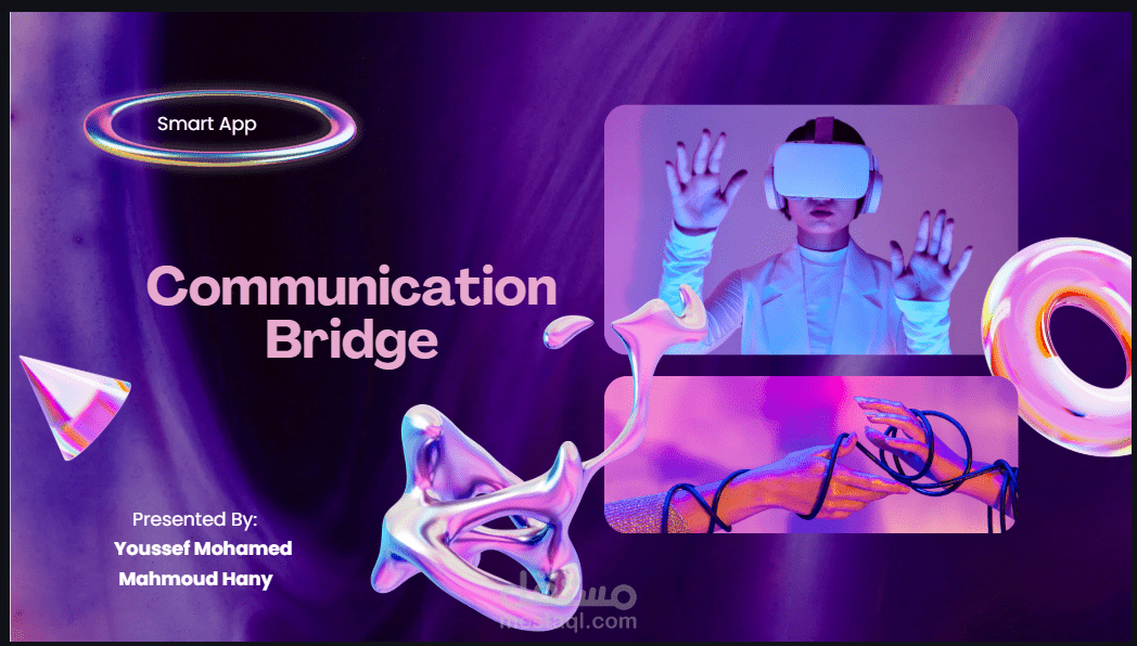 Communication Bridge