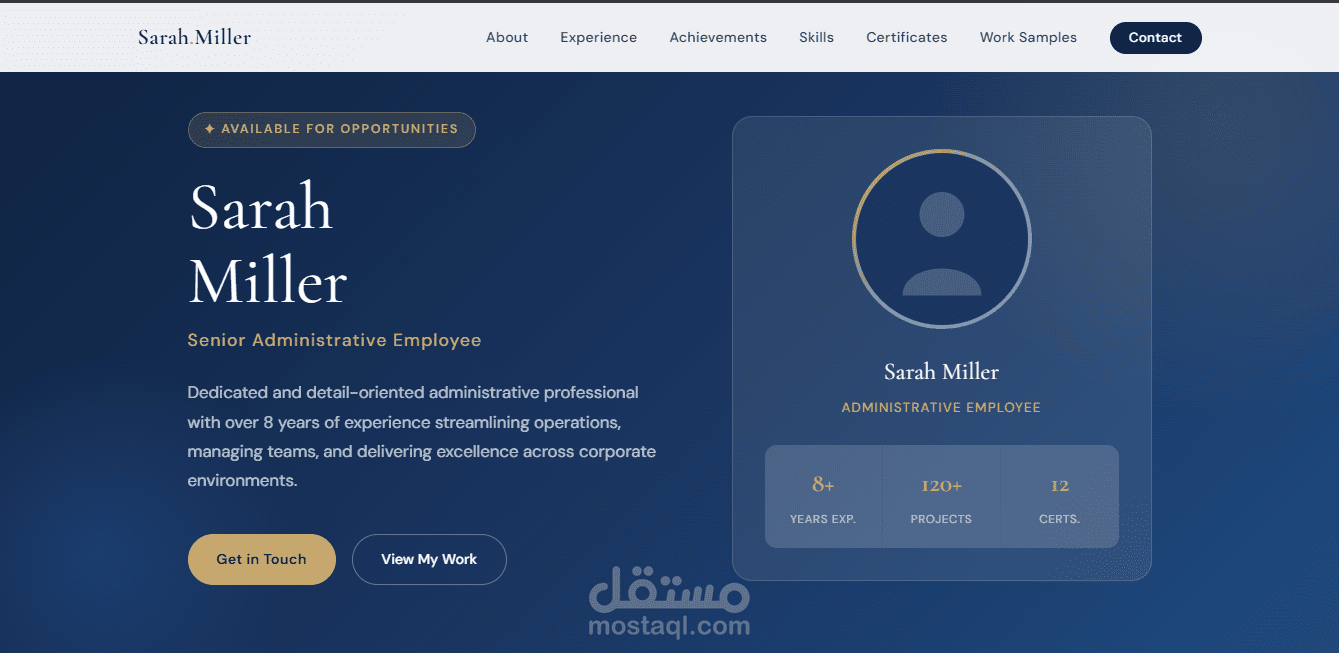 تصميم Portfolio شخصي احترافي بواجهة عصرية ومتجاوبة