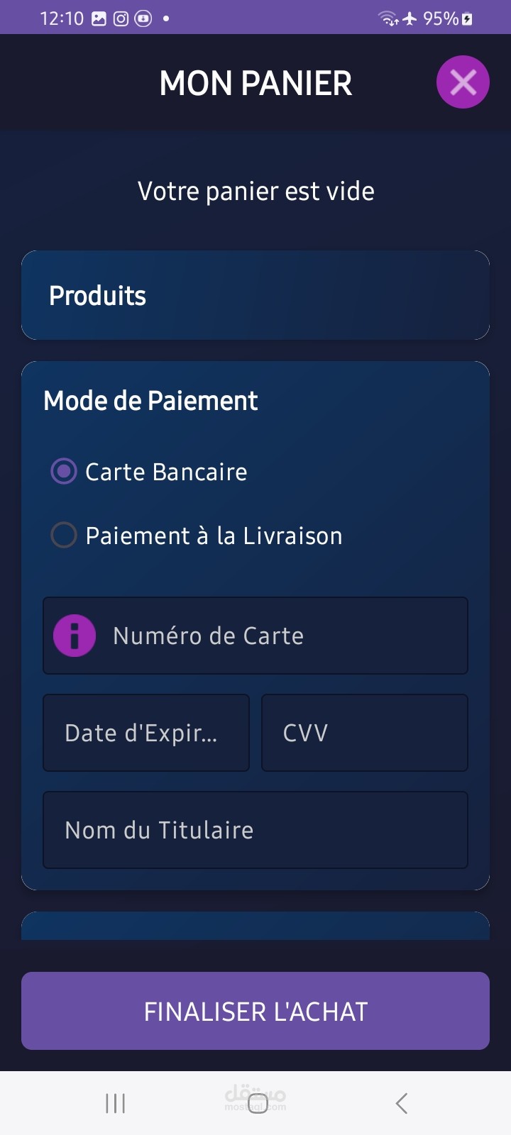 لعمل 3: تطبيق لعرض الطقس أو أخبار (API-based App)