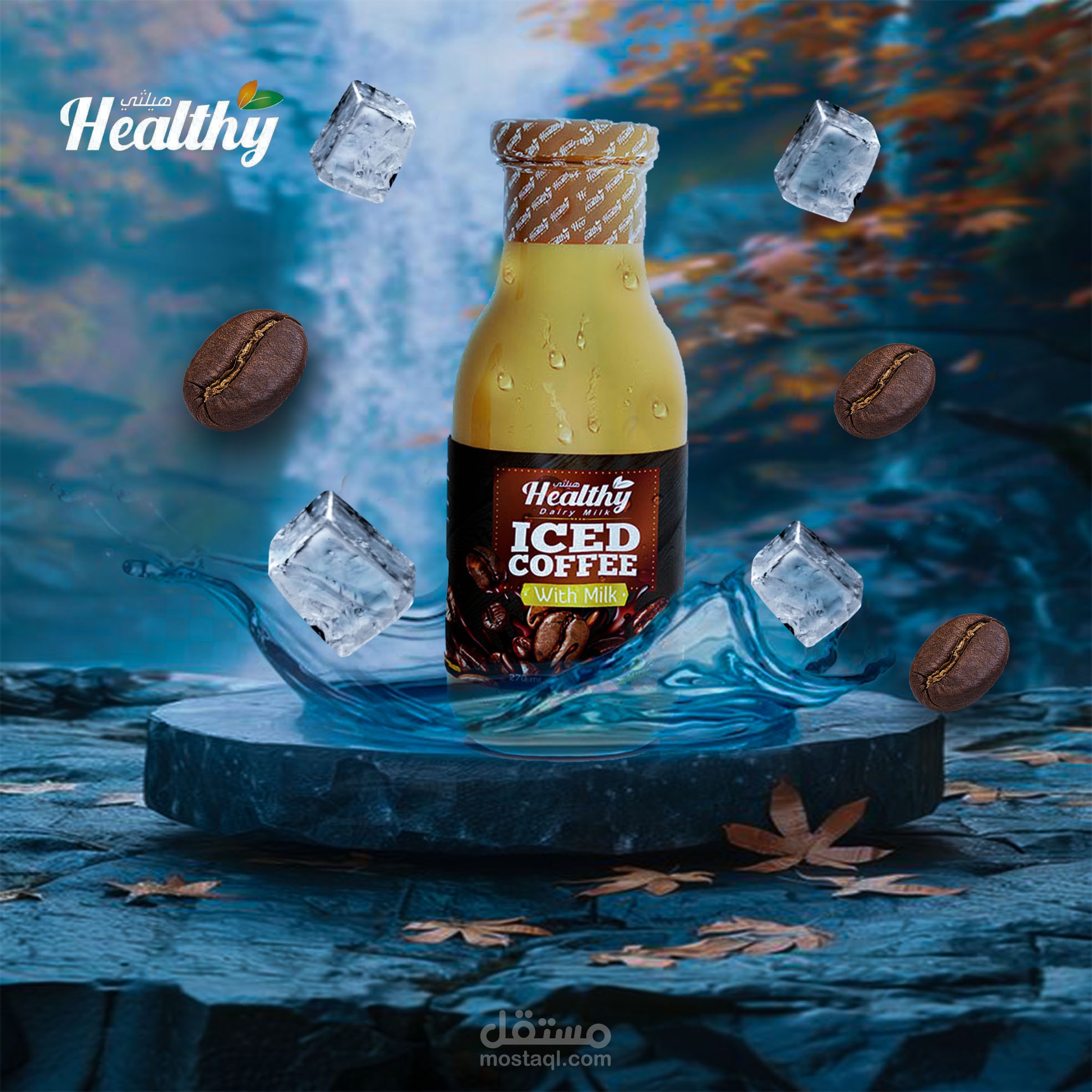 تصميم سوشيال ميديا