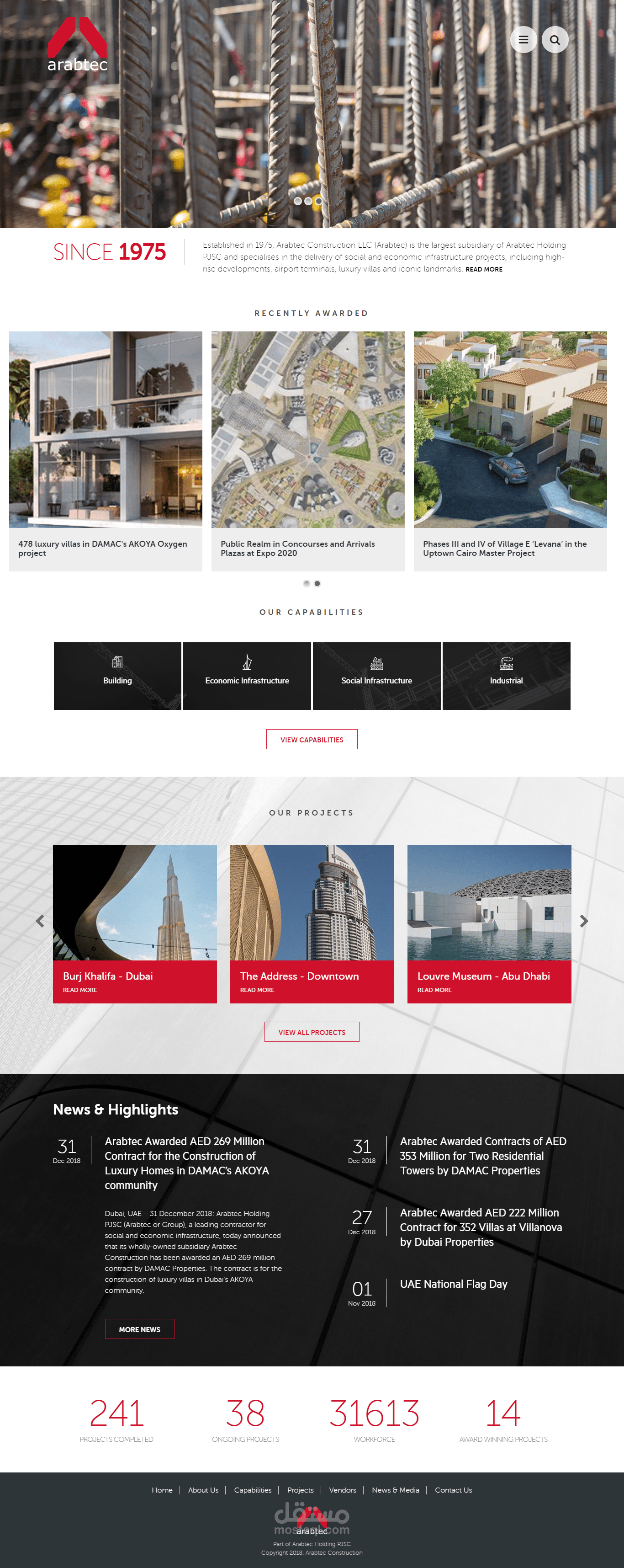 arabtec موقع عقاري