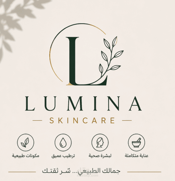 تصميم هوية بصرية وبوست سوشيال لماركة عناية بالبشرة