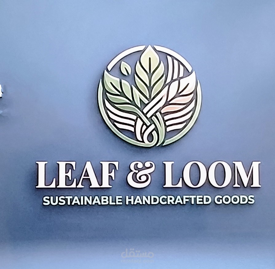 Leef & Loom التناغم بين الطبيعة و الخرفية التقليدية