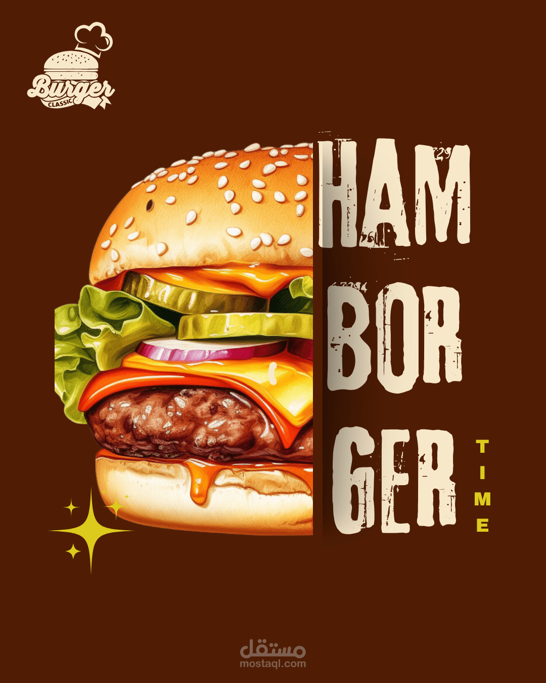 تصميم إعلانات احترافية للسوشيال ميديا