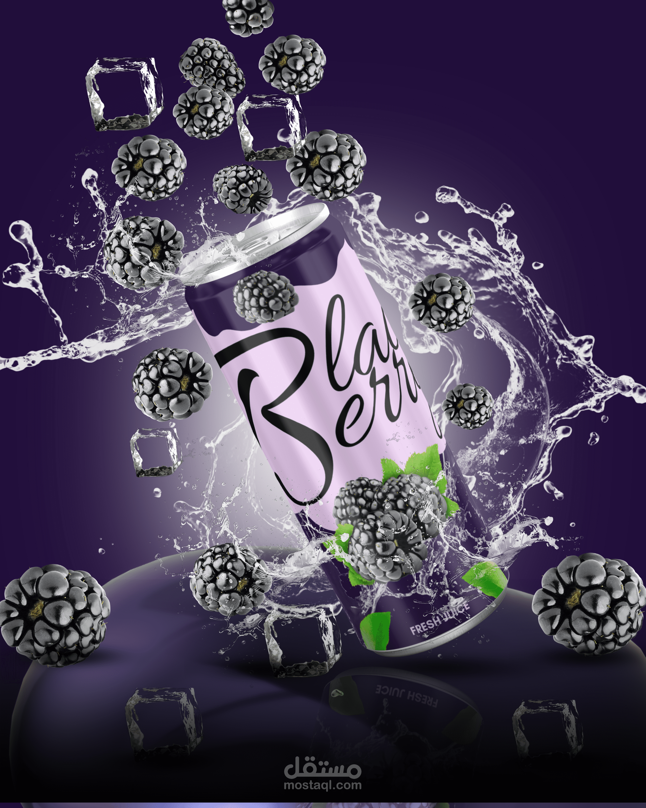 تصميم ملصق و تغليف منتج احترافي يعكس هوية العلامة التجارية