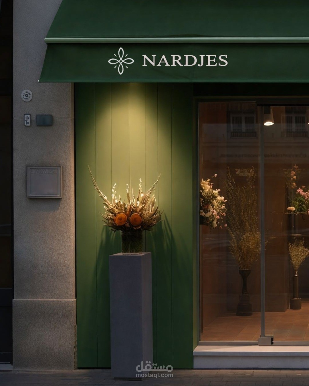 Luxury Brand Identity - Narjis Project