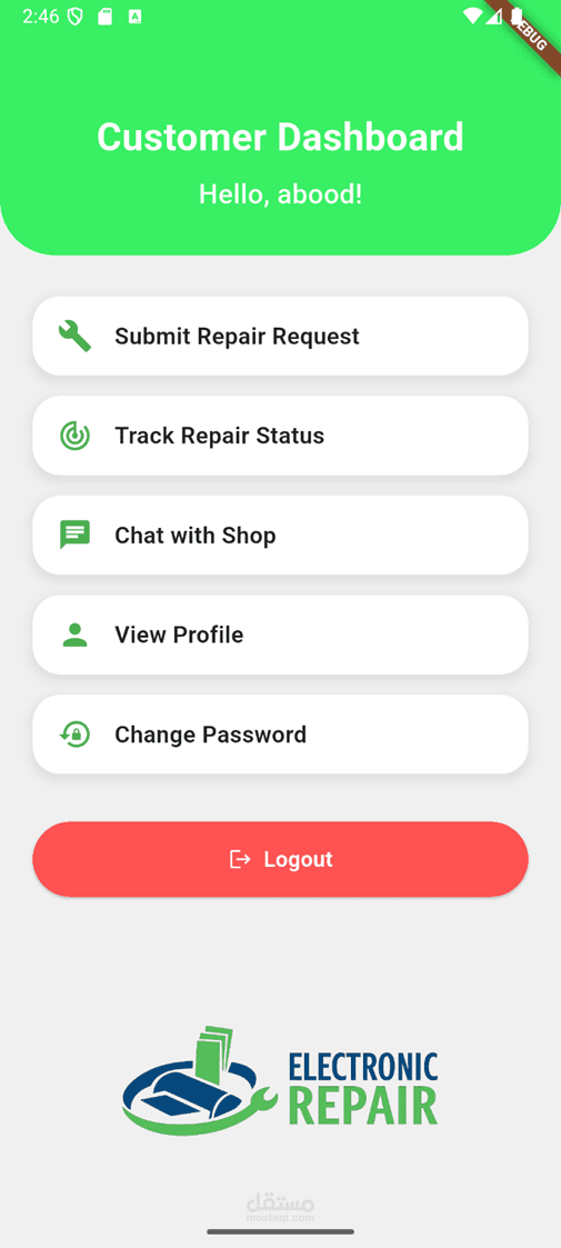 تطبيق منصة لخدمات صيانة الإلكترونيات (Flutter & Firebase)