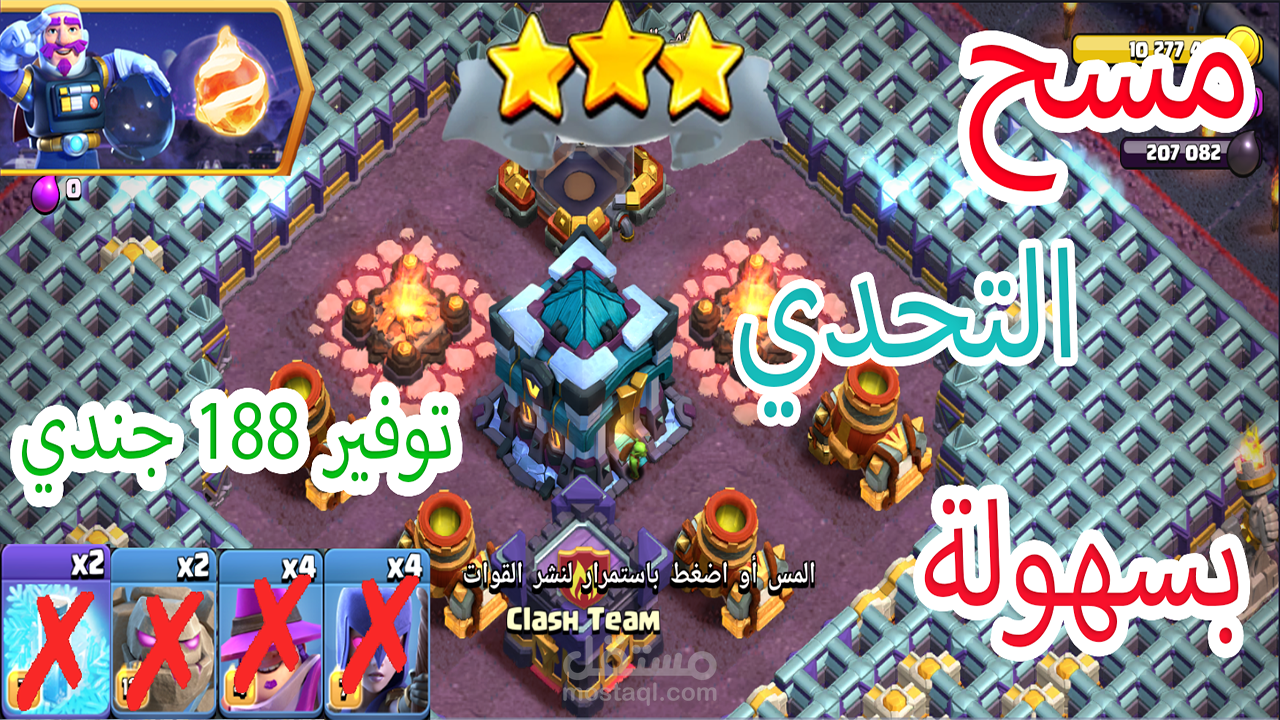 تصميم صور مصغرة thumbnails ل يوتيوب