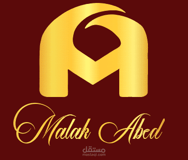 تصميم هوية بصرية متكاملة وشعار احترافي - Branding: Malak Abed