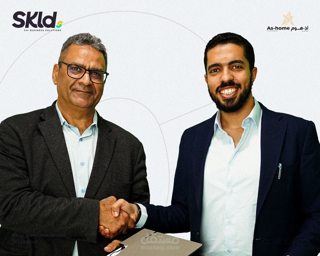 إبرام وإدارة صفقة تطوير منصة رقمية متكاملة (Web & Mobile) لشركة As Home