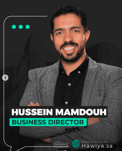 إدارة وتنفيذ استراتيجيات نمو متكاملة (Marketing, Sales & Business Development) لشركات متعددة