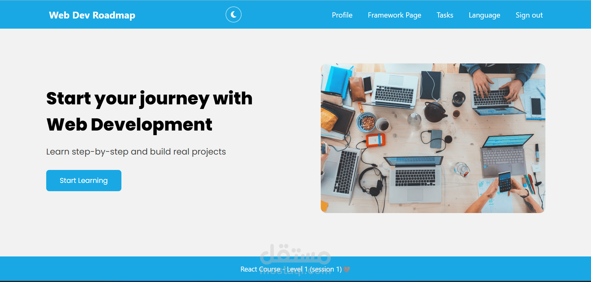 منصة تعلم تطوير الويب – Web Dev Roadmap بـ React.js و Firebase