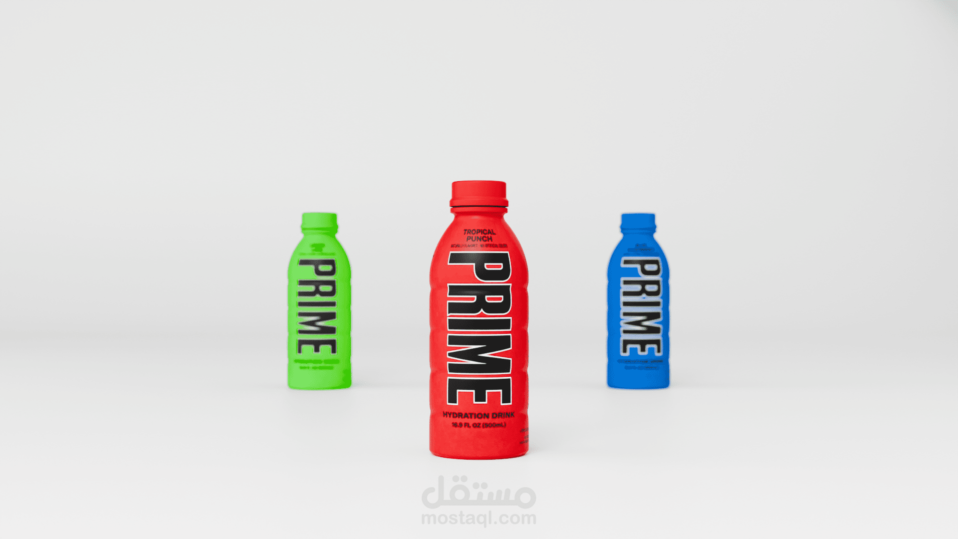 Prime Hydration - Commercial 3D Product Animation